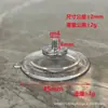 Fabricante de Origen Foshan Ventosa de Plástico Tornillo Ventosa M4M5M6M8 Gancho de Ventosa con Tornillo Baño Transfronterizo Ecológico