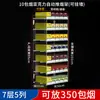 Estante de Exhibición para Cigarrillos de Supermercado Tienda de Conveniencia Empujador de Cigarrillos Gabinete de Cigarrillos Automático Pop-Up de Múltiples Capas Empujar-Tirar Empujador de Cigarrillos