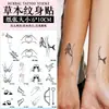 Adesivos de Tatuagem Herbal Estilo Casal para Homens e Mulheres, À Prova d'Água, Duradouros, Design de Alta Qualidade, Dinossauro, Pomba da Paz, Panda, Gesto de Coração, Arco e Flecha, Realista