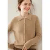 Cárdigan de cachemira con cuello de polo para mujer, punto acanalado de cachemira de cabra de color liso, elegante y versátil, chaqueta de punto de lana adelgazante