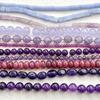 [Violeta] Piedra natural amatista, cuentas redondas, espaciador, cuentas sueltas, pulsera, collar, accesorios de bricolaje con cuentas