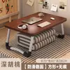 Mesa de Cama Dobrável, Mesa de Estudo, Suporte de Mesa para Laptop, Mesa Preguiçosa para Quarto com Sacada