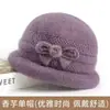 Sombrero de madre para mujeres de mediana edad y ancianas, gorro de lana tejido cálido con felpa, sombrero de invierno para proteger del frío a señoras mayores