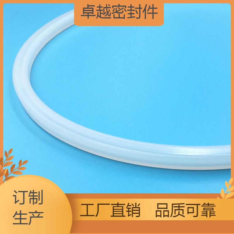 主图优化-锐飞商品_20230210093345