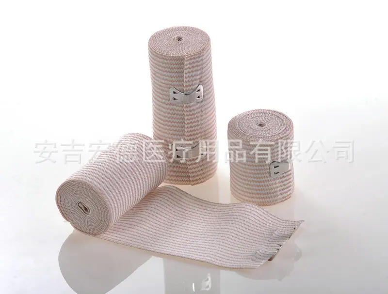 双色高弹橡筋蹦带2