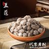 Bolsa de Material de Saquito Saquito de Medicina Tradicional China Relleno Especias Artemisa Osmanthus Lavanda Flores Secas Bolsa de Aromaterapia Cabello Largo Lacio