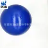 Pelota de Esponja Sumergida NBR Juguete Sumergido de PU Pegamento de Burbujas de EVA Productos de Pegamento Espumoso Invasivo