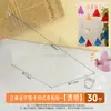 Área de Arte de Jardín de Infancia Lámina de Plástico PVC Adorno Colgante Transparente Creación Ecológica DIY Infantil Adorno Colgante Lámina para Pintar Forma de Cono Triángulo
