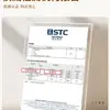 Tapete de Silicone para Bay Window, Tapete para Peitoril de Janela, Varanda Removível e Lavável, Novo Modelo 2025, Universal para Todas as Estações, Assento de Algodão de Alta Densidade Personalizado