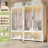 Armario de Acero Hogar Dormitorio Ropa Colcha Gabinete de Almacenamiento Armario de Pie para Niños Habitación de Alquiler Almacenamiento a Prueba de Polvo Perchero