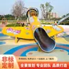 Resbaladilla Grande de Acero Inoxidable para Exteriores, Parque para Niños, Área Comunitaria, Fabricante de Equipos de Diversión No Motorizados