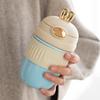 Botella de Agua Deportiva Vaso Portátil Vaso de Agua Sencillo Vaso de Cerámica Fuera del Camino Vaso Portátil con Ventosa Verano para Mujer de Alto Valor