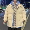 Chaqueta de algodón transfronteriza para otoño e invierno para hombre, marca moderna estilo universitario, abrigo de algodón cálido tipo dos piezas con capucha, prenda exterior casual holgada