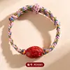 Venta al por mayor Mineral Crudo Natural Alto Contenido Cinabrio Rojo Imperial Pulsera de Cuenta de la Fortuna Hilo de Pulsera Estilo Xizang de Moda para Mujer Pulsera de Venta Caliente