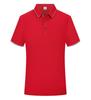 Polo de Verano Transpirable con Cuello de Color, Manga Corta, Personalizado para Ropa de Trabajo, Evento de Conferencia Corporativa, Camisa Cultural con Logotipo Impreso