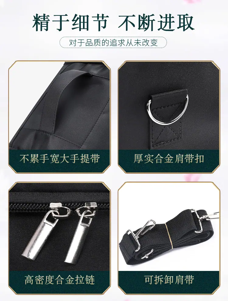 纹绣_13.jpg