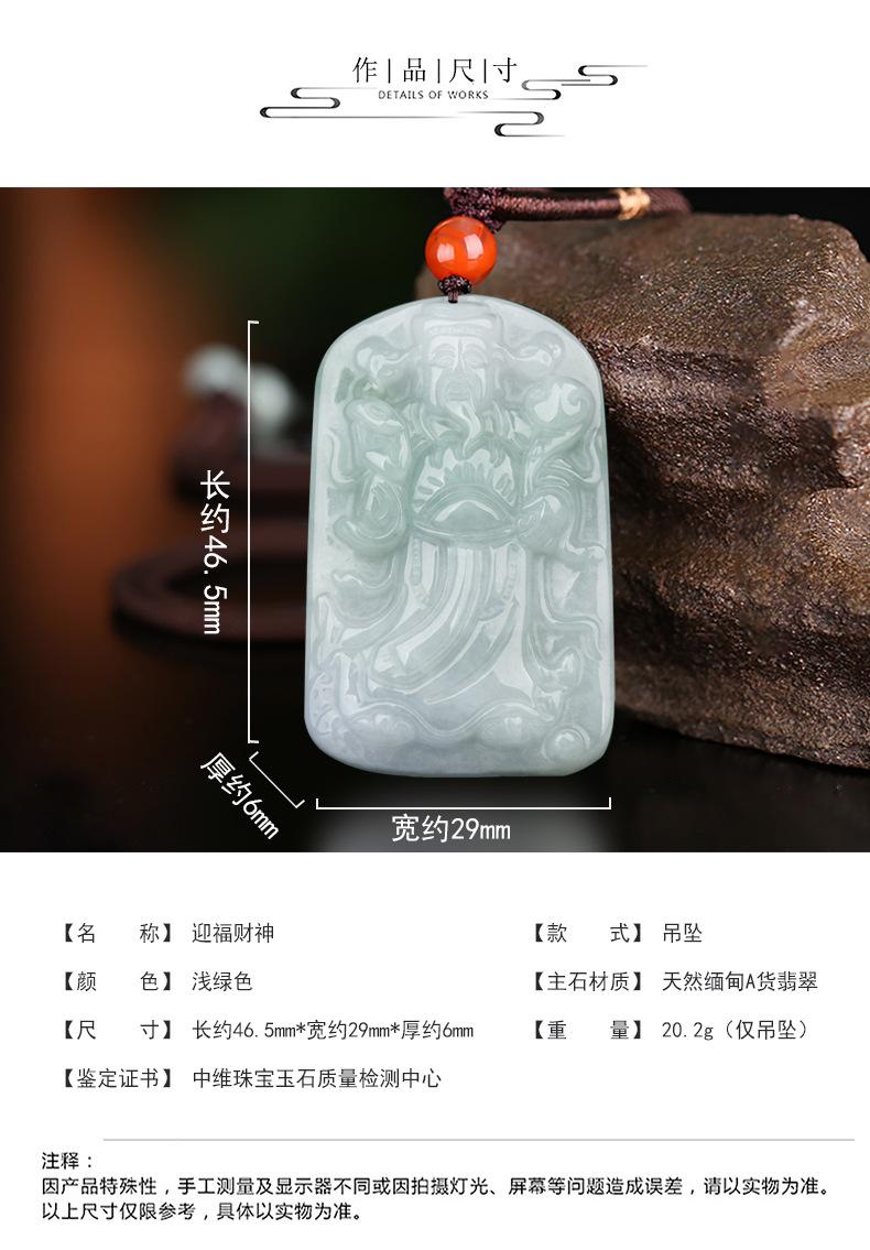 详情页_03.jpg