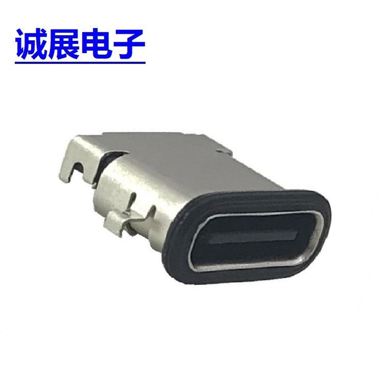 USB-TYPE C-1110F (1)
