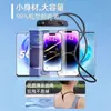Bolsa à Prova d'Água para Celular com Airbag para Flutuação, Natação e Rafting, Compatível com Tela Sensível ao Toque, Estojo Transparente para Mergulho, Adequado para Parques Aquáticos, Entrega e Fotografia