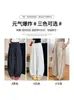 Calça Banana de Linho Respirável de Verão com Bolinhas Calça Casual para Mulheres com Cintura Elástica Cordão Calça Wide-Leg Novo Estilo Caimento Solto Calça Curva