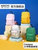 Bolsa de Almacenamiento Pequeña para Mochila Escolar Kokuyo de Japón, Bolsa Simple Portátil para Salidas, Estuche para Lápices, Neceser Casual, Billetera para Monedas