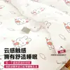 Sábanas Desechables de Hotel, Fundas de Edredón, Fundas de Almohada, Juego de Cuatro Piezas, Juego de Tres Piezas Anti-Suciedad para Viajes en Bed & Breakfast, Venta al por Mayor de Ropa de Cama