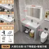 Conjunto de mueble de baño de pie de mármol simple con lavabo inteligente y lavabo integrado