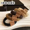 Diadema de Pelo de Oso Adorno para la Cabeza Cuerda Simple para el Cabello Banda de Goma Lazo para Mujer Alta Elasticidad Duradero Cuerda Marrón para el Cabello Nuevo 2024