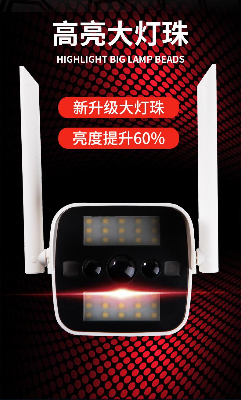 详情11.jpg