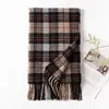 Bufanda gruesa de cuadros para otoño e invierno para niñas, calentador de cuello de invierno para parejas y estudiantes, elegante y cálido para ir al trabajo, chal con flecos estilo coreano