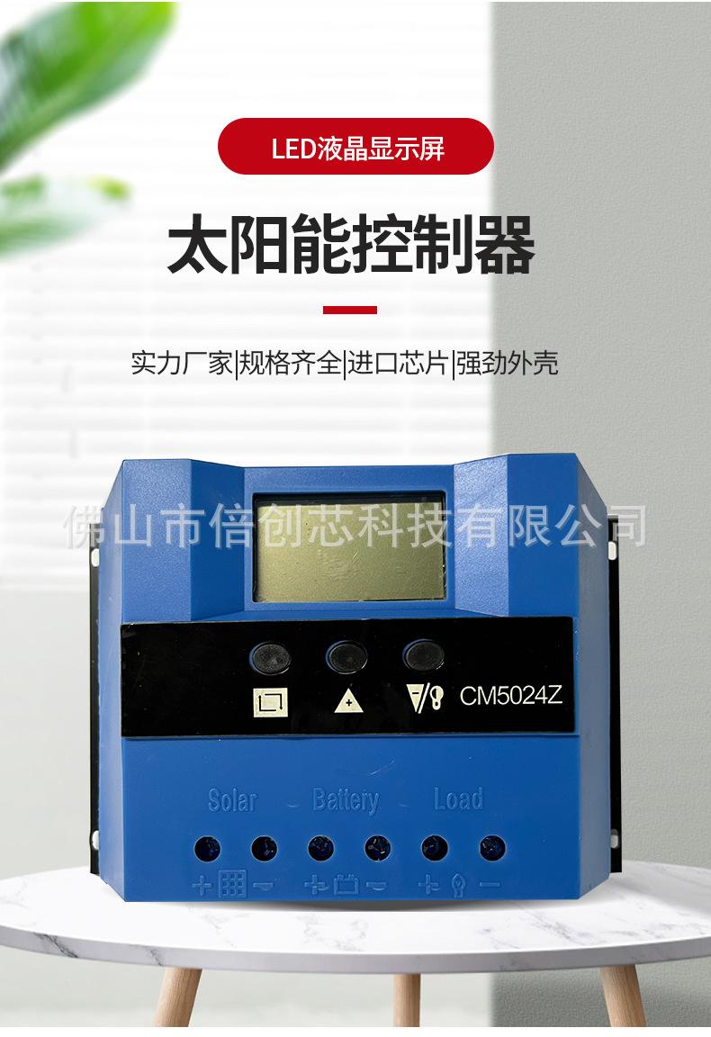 详情图片_02.jpg