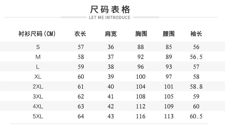 未标题-2_01 - 副本.jpg