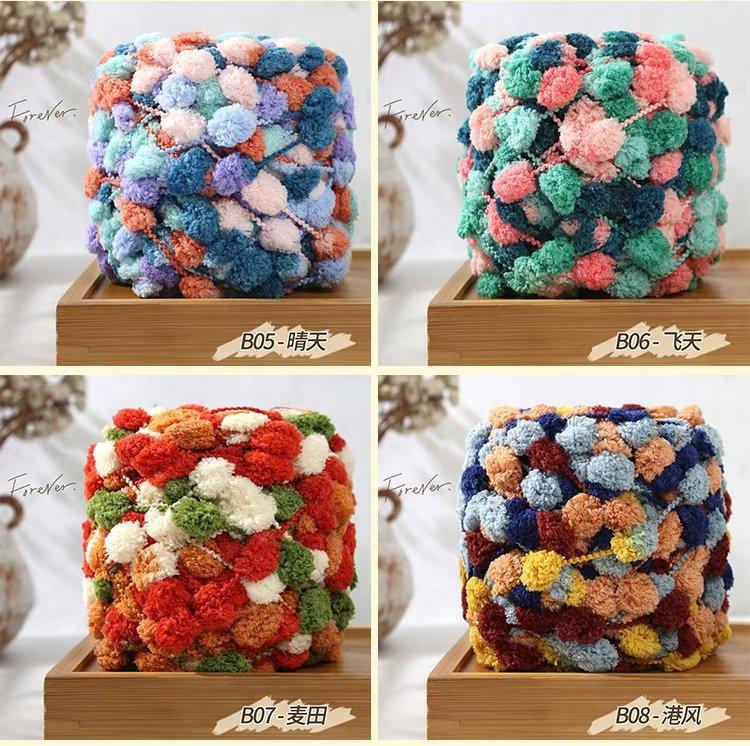 雪球线详情色卡_09.jpg