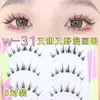 Pestañas postizas Menglu W-12 transparentes con tallo completo, con cola de ojo y tirador largo, de dibujos animados, versión natural transparente para mujeres
