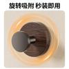 Gancho con Ventosa, Gancho Individual de Grano de Madera de Nogal sin Perforación, Gancho Giratorio para Baño, Gancho Adhesivo Fuerte