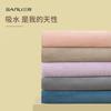 Toalla Sanli nueva toalla de baño de vellón coral toalla de baño extra grande para adultos toalla de baño para el hogar toalla de baño para hombres y mujeres toalla de baño compra grupal
