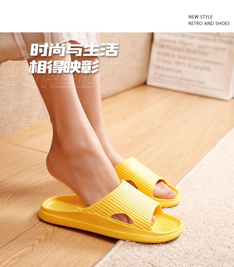 女拖鞋定制3_02