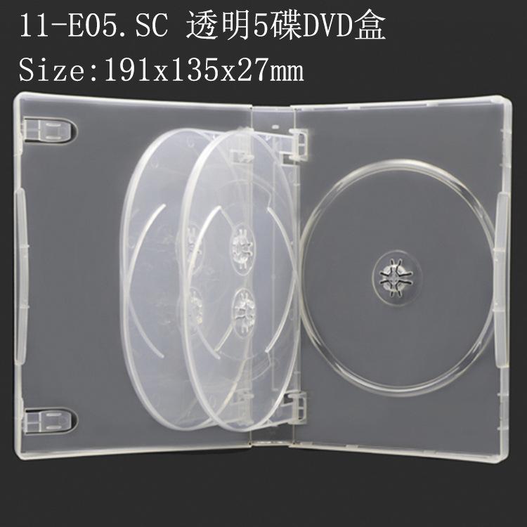 SS-11-E05A.SC(2).jpg