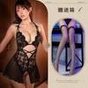 Fragrância Ting Noturna Pendurado no Pescoço Novo Estilo Roupa Íntima Sexy Renda Perspectiva Macacão Quente Sem Costas Decote em V Profundo Uniforme Feminino