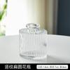 Pequeno vaso retrô francês em relevo mini vaso de vidro estilo ins flor hidropônica transparente organizar ornamentos decorativos para sala de estar