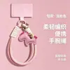 Lujo Ligero Moda Forma de Lingote DIY Cordón para Teléfono Cadena Tejida para Funda de Teléfono Cuerda Anti-Robo Anti-Pérdida Colgante Cordón
