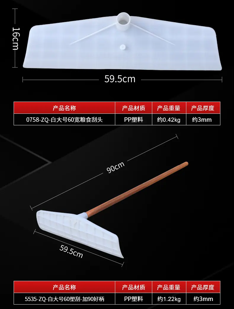 详情_06.jpg