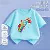 Camiseta Arco-Íris Jovem Chinesa Temporada Volta às Aulas Outono Reunião Esportiva Uniforme de Atividade Turma Fantasia de Performance Dia Nacional Conjunto Calça Branca