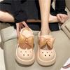 Estilo campus 2024 ~ sapatos de princesa sapatos com buracos de laço femininos de sola grossa verão desgaste ao ar livre sensação de merda moda chinelos da moda