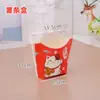 Caja Roja de Pollo Frito Coreano Caja de Pollo Entero Caja de Empaque para Llevar Empaque de Patas y Alas de Pollo Frito Caja de Empaque de Bolsa de Papel para Pollo Frito
