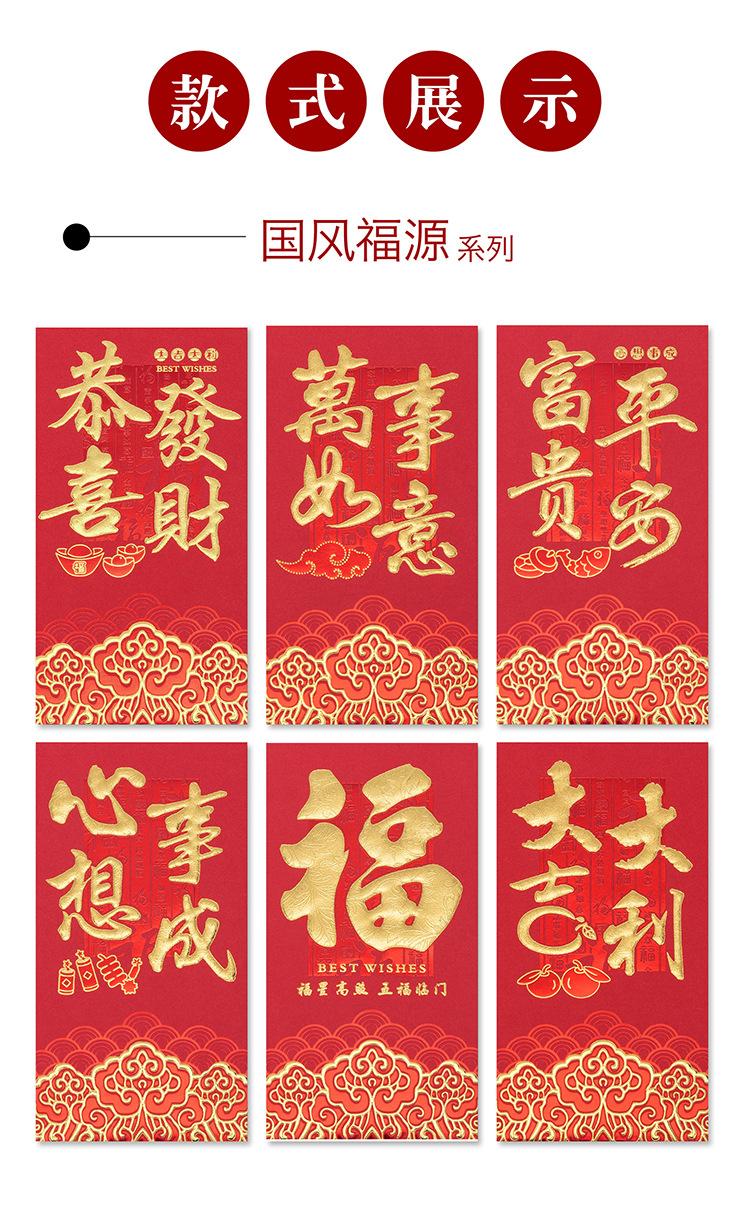 福源- (7).jpg