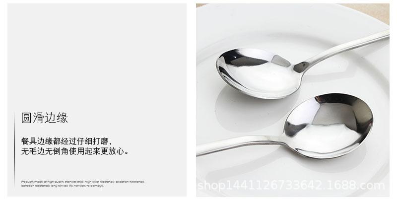 详5.jpg