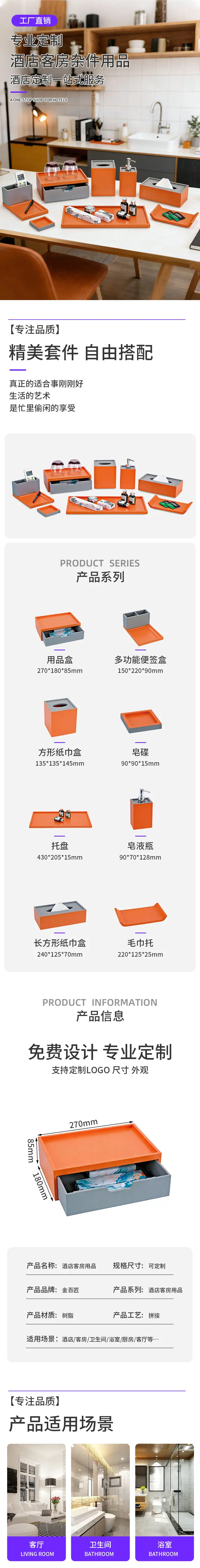 微信图片_20260312111925_3311_65.jp