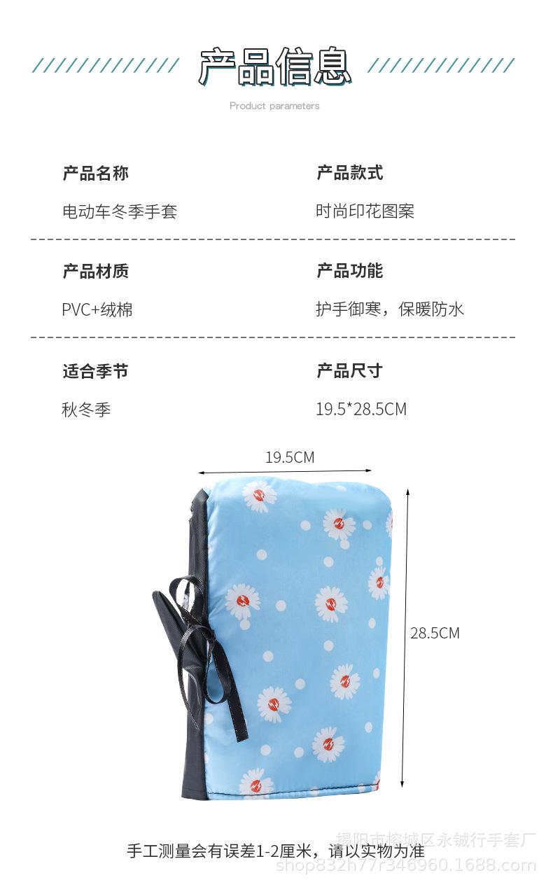 方款_10.jpg