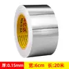 Benyida Cinta Adhesiva de Papel de Aluminio Engrosado para Reparación de Ollas Pegatina Adhesiva Impermeable para Reparación de Agujeros en Pared Interior de Refrigerador y Lavabo de Acero Inoxidable